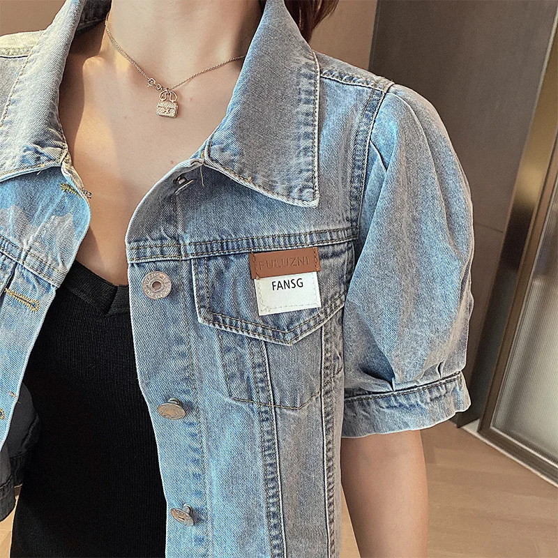 Women'S Fashion Puff Sleeve Short Sleeve Lapel Cropped Denim Jacket V-Neck Jacket Boat Neck Jacket Square Neck Jacket