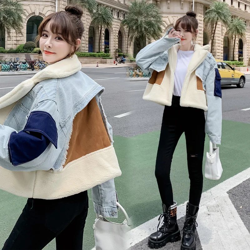 Women Casual Loose Long Sleeve Short Plush Denim Jacket A-Line Jacket Boat Neck Shawl Collar